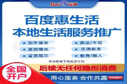 案例分析：SEM广告助力医疗行业品牌建设