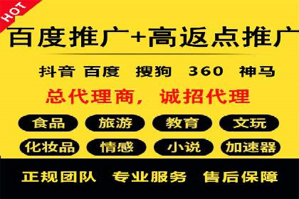 快手信息流优化技巧分享