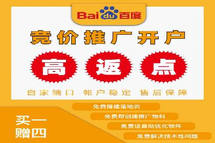 服装品牌如何借助SEM托管服务实现精准营销
