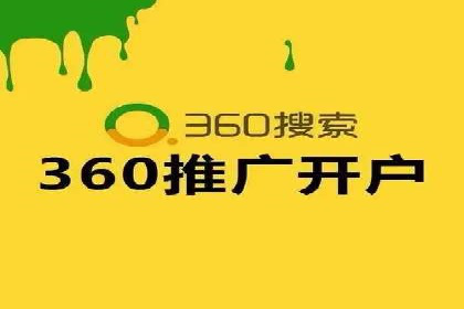 信息流平台案例解析：精准营销秘籍